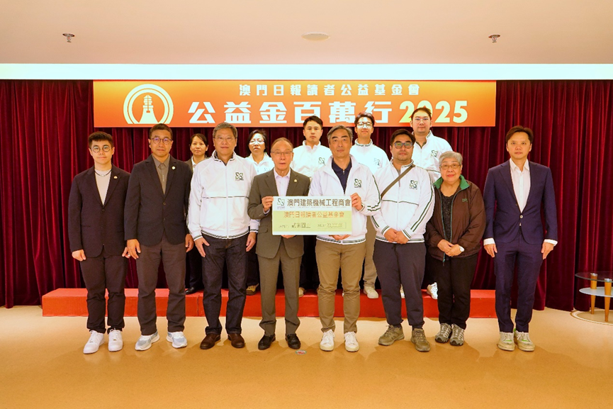 1765874924740810.png 圖片_2025-12-16_164621_321.png