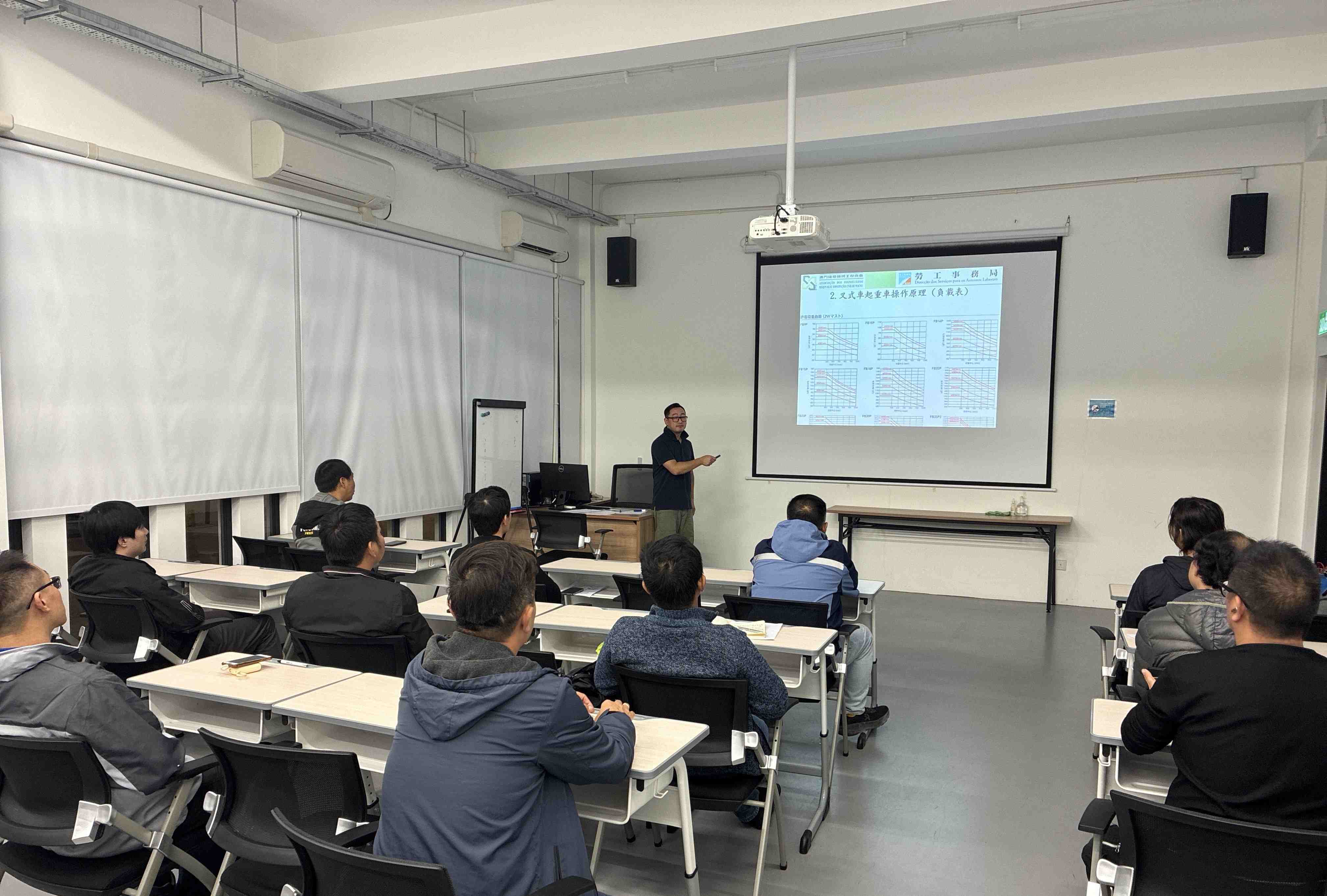 01.19理論課1.jpg