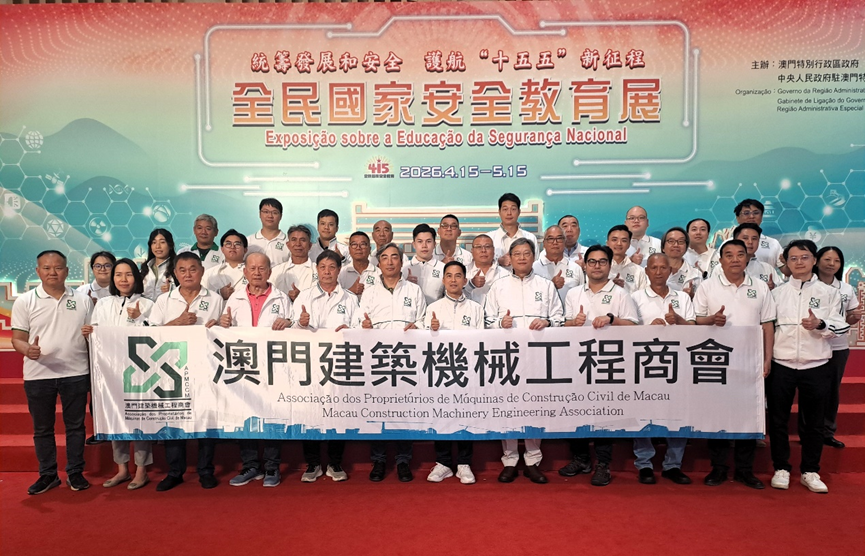 圖片_2026-05-12_123451_356.png
