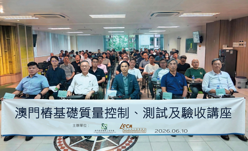 圖片_2026-07-24_154529_412.png