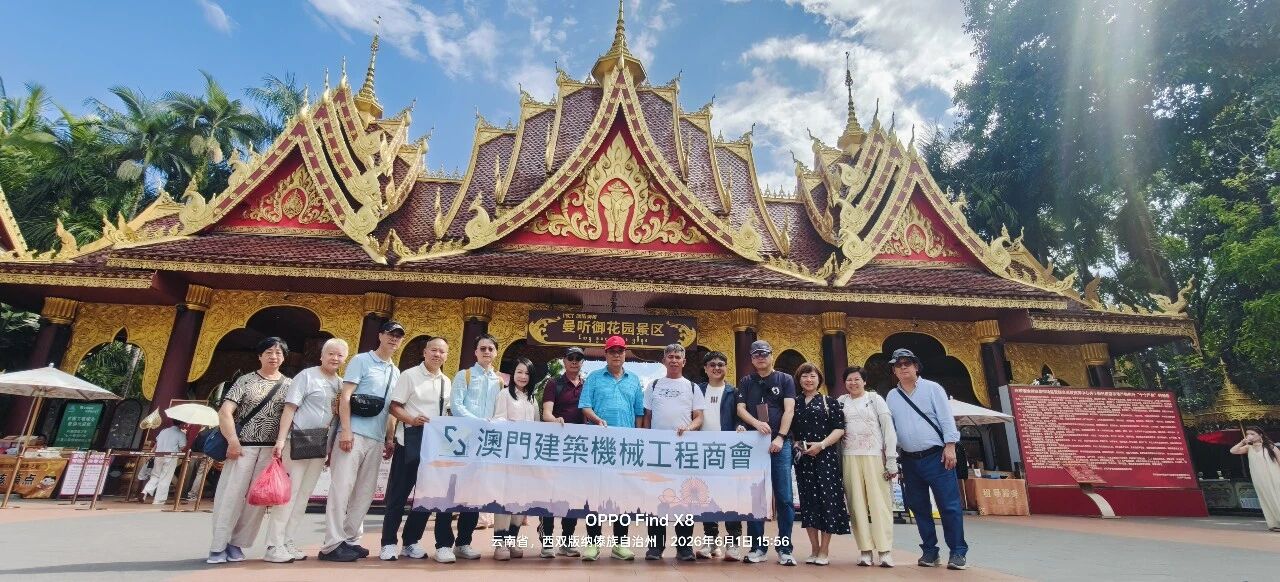 圖片_2026-07-24_155559_190.jpg