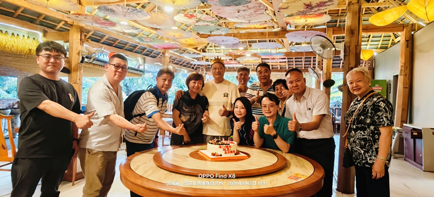 圖片_2026-07-24_155635_716.png